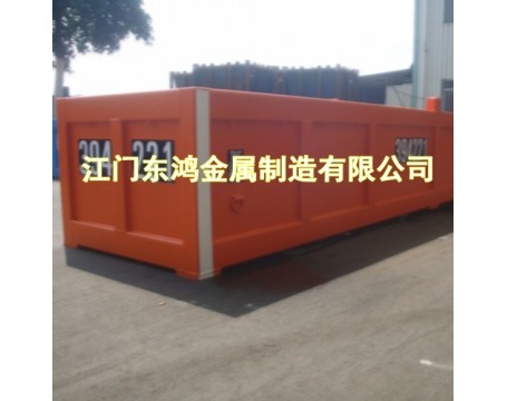 T37 39'