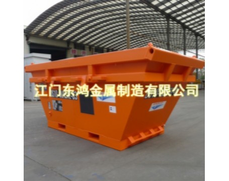 T110 13'
