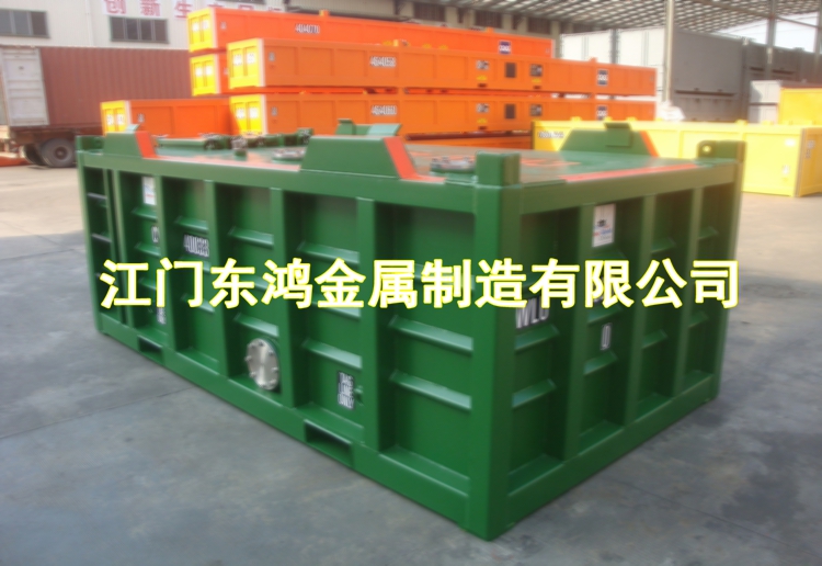 T153.1 12'x6'x5' Sludge Bin_副本.jpg