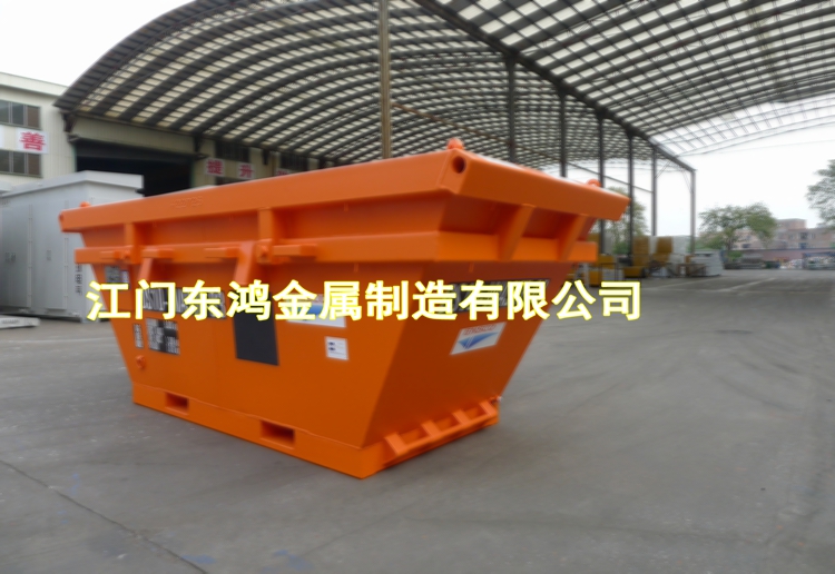 T110 13' Boat Skip_副本.jpg