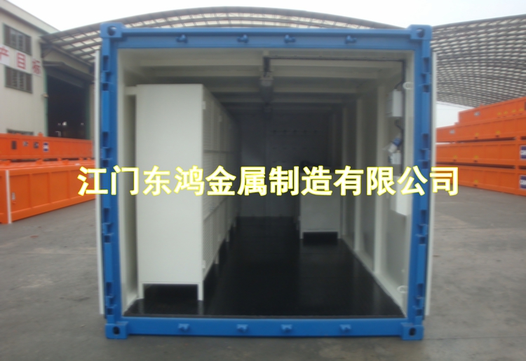T69 20' Workshop_副本.jpg