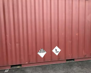 <a target='_blank' href=''><strong>危险品集装箱</strong></a>