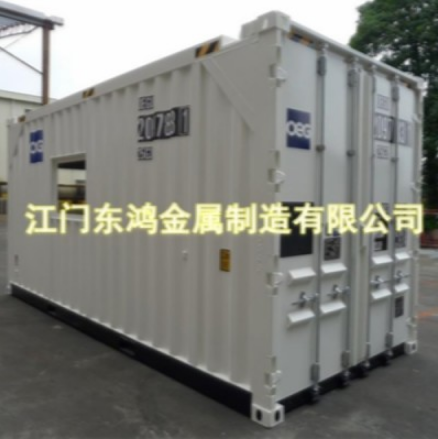 集装箱里进水，谁的错？如何预防应对？