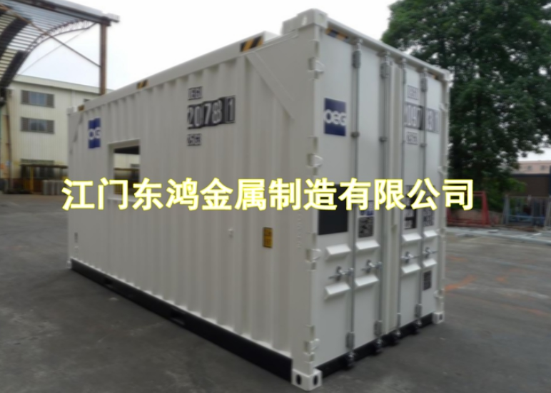 集装箱封闭为什么会受潮？